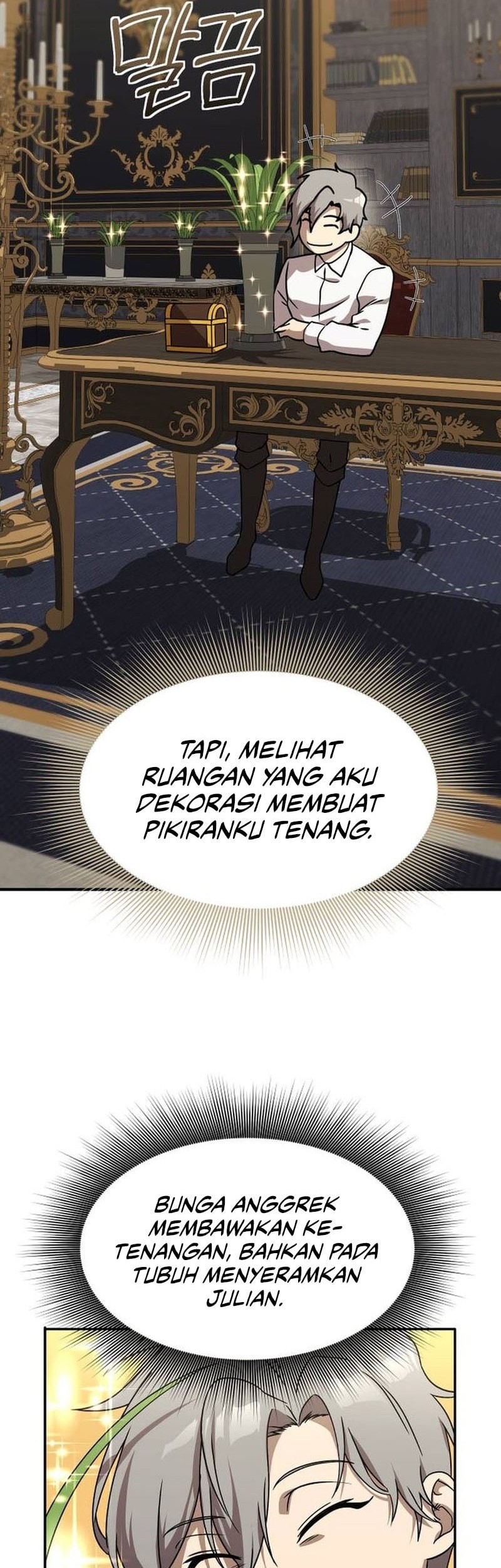 Playing the Perfect Fox-Eyed Villain Chapter 13 - halaman 22