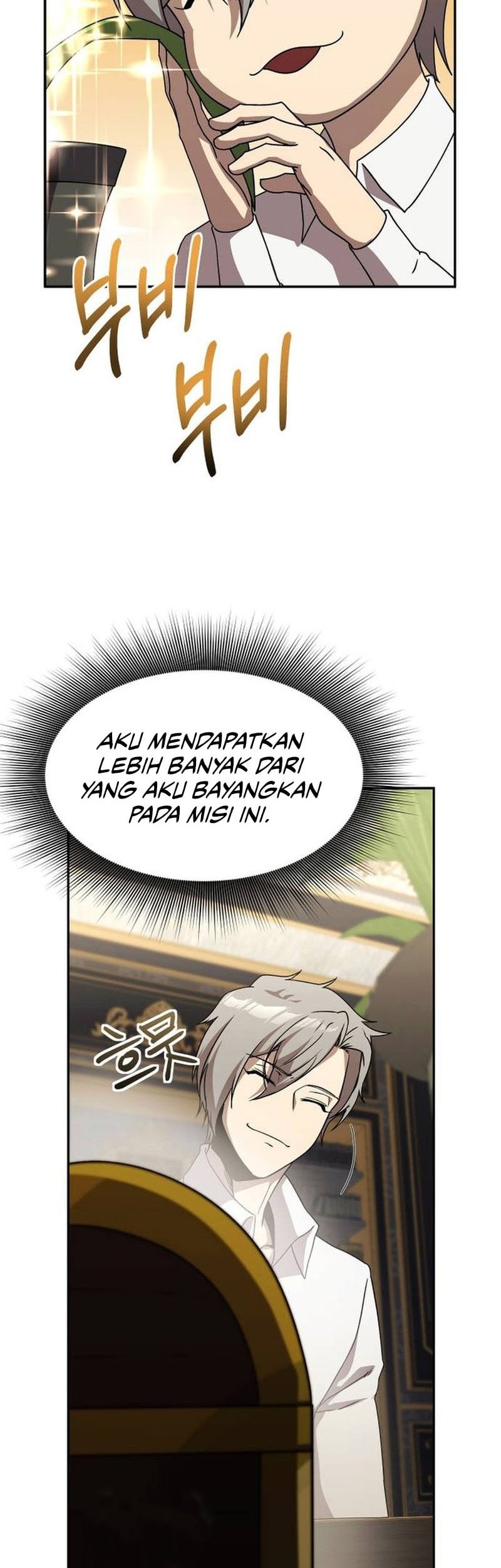 Playing the Perfect Fox-Eyed Villain Chapter 13 - halaman 23
