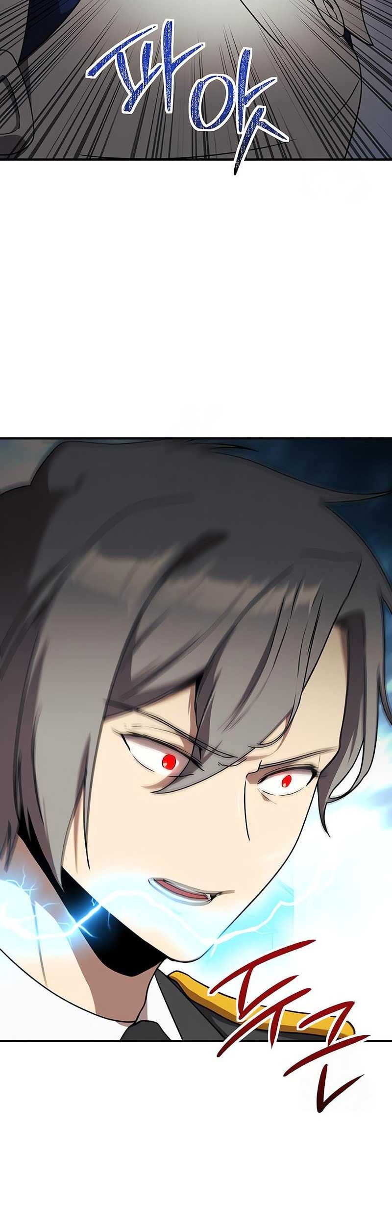 Playing the Perfect Fox-Eyed Villain Chapter 14 - halaman 43