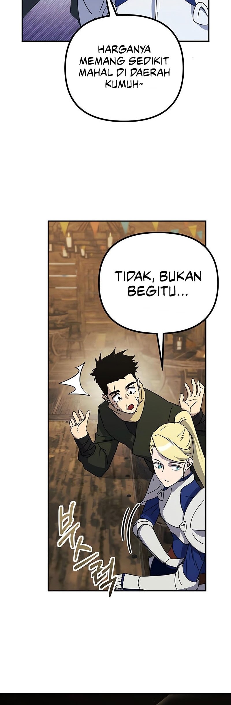 Playing the Perfect Fox-Eyed Villain Chapter 15 - halaman 25
