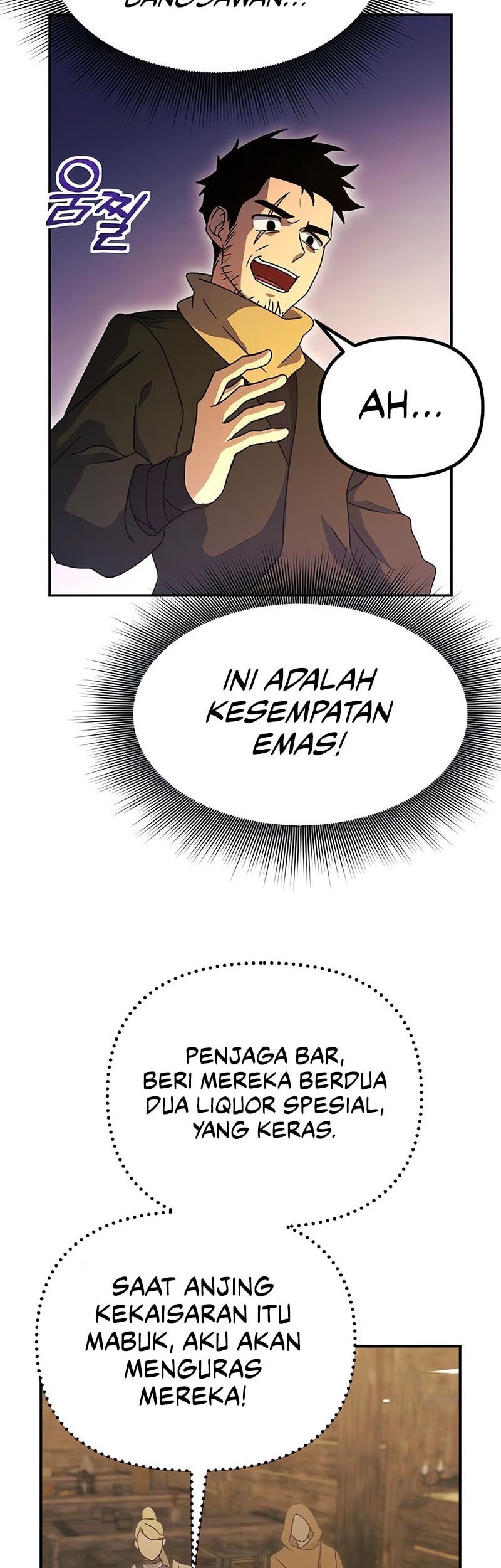 Playing the Perfect Fox-Eyed Villain Chapter 15 - halaman 27