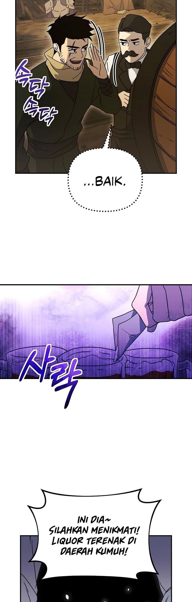 Playing the Perfect Fox-Eyed Villain Chapter 15 - halaman 28