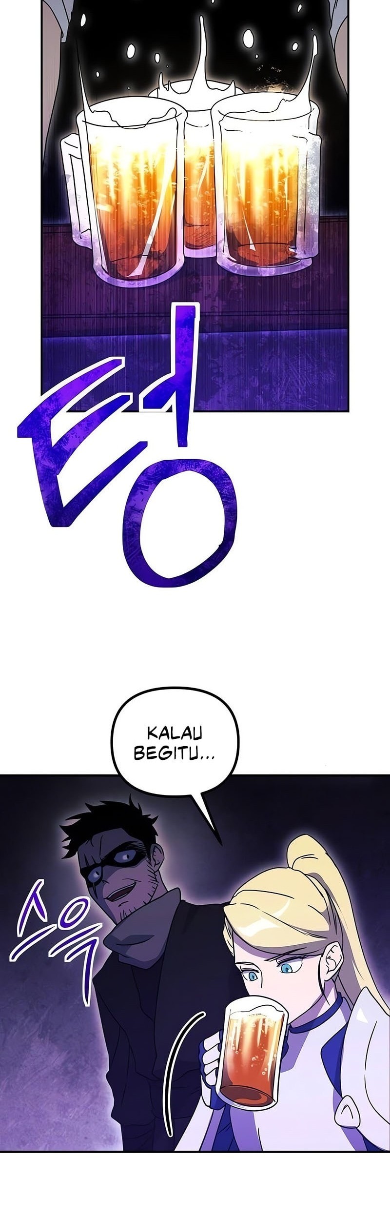 Playing the Perfect Fox-Eyed Villain Chapter 15 - halaman 29
