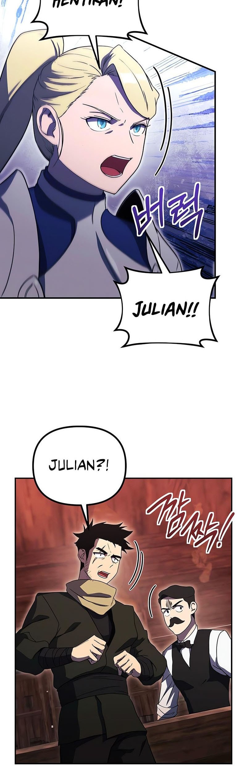 Playing the Perfect Fox-Eyed Villain Chapter 15 - halaman 35