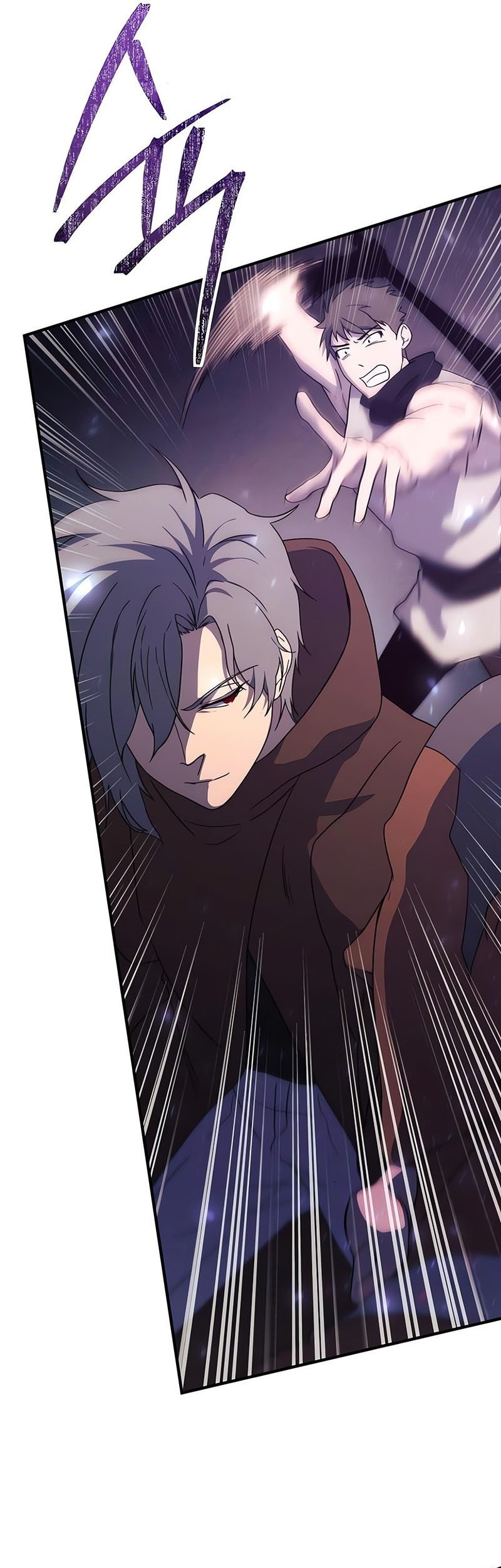Playing the Perfect Fox-Eyed Villain Chapter 15 - halaman 46