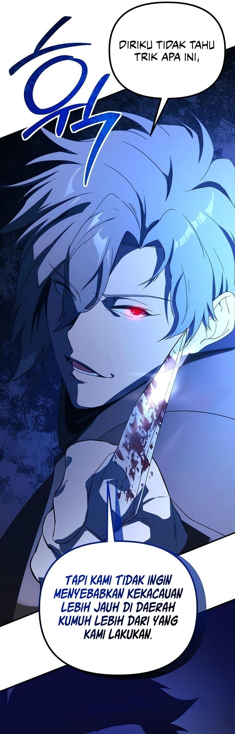 Playing the Perfect Fox-Eyed Villain Chapter 15 - halaman 50