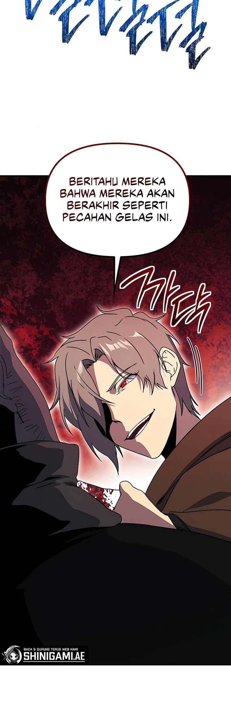 Playing the Perfect Fox-Eyed Villain Chapter 15 - halaman 53