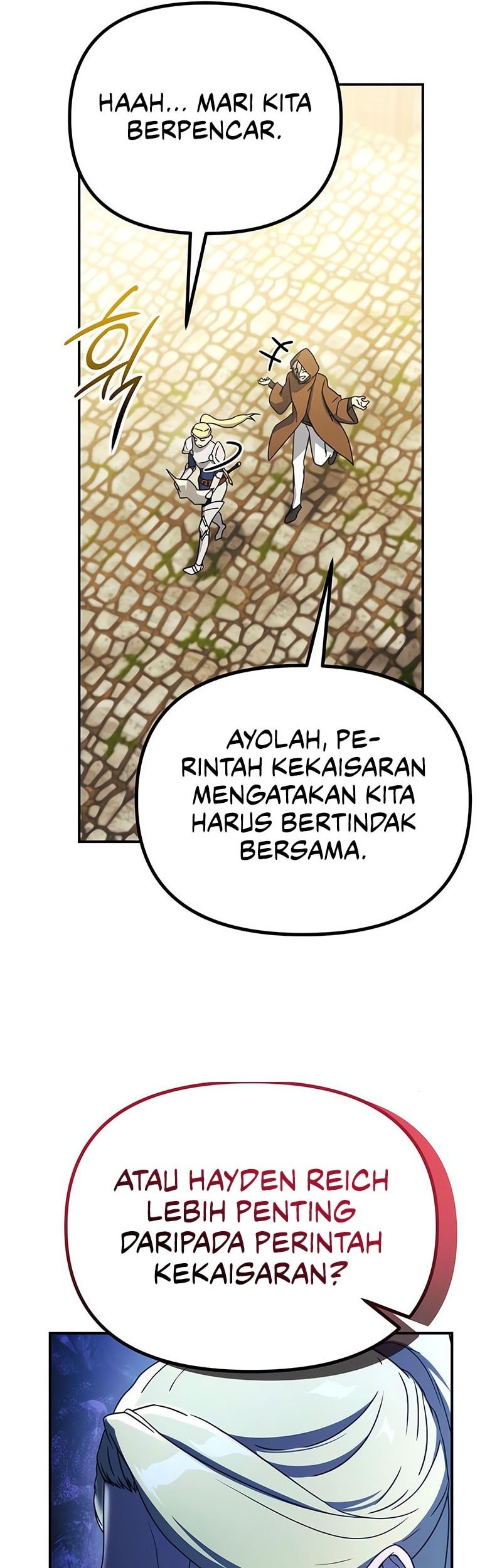 Playing the Perfect Fox-Eyed Villain Chapter 15 - halaman 6