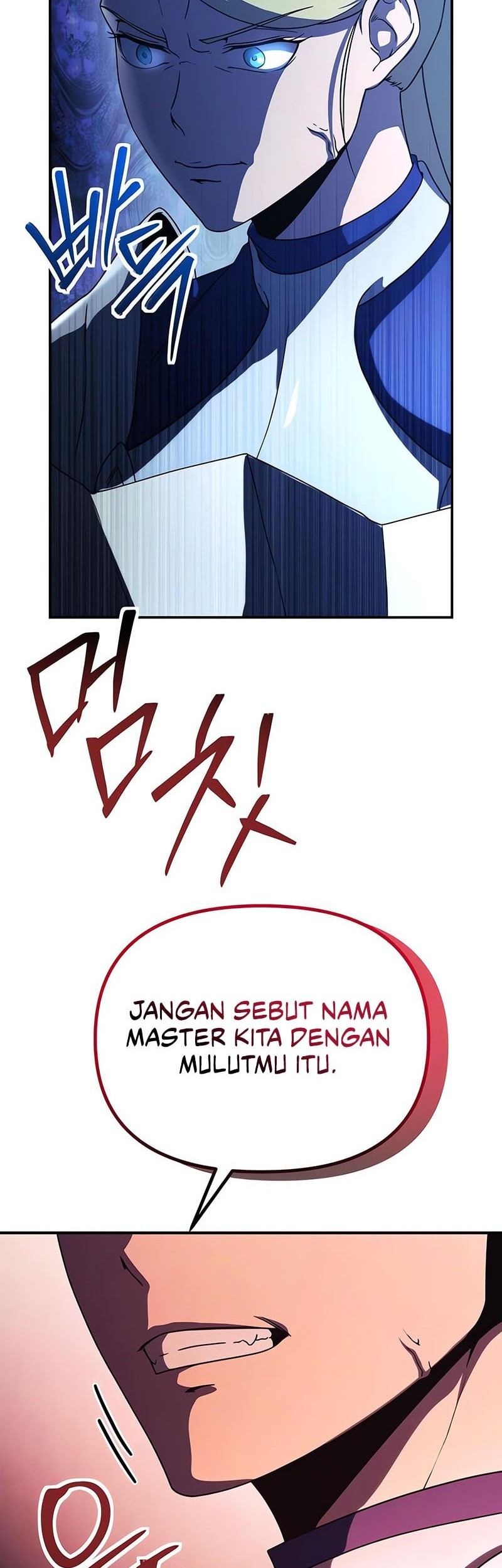 Playing the Perfect Fox-Eyed Villain Chapter 15 - halaman 7