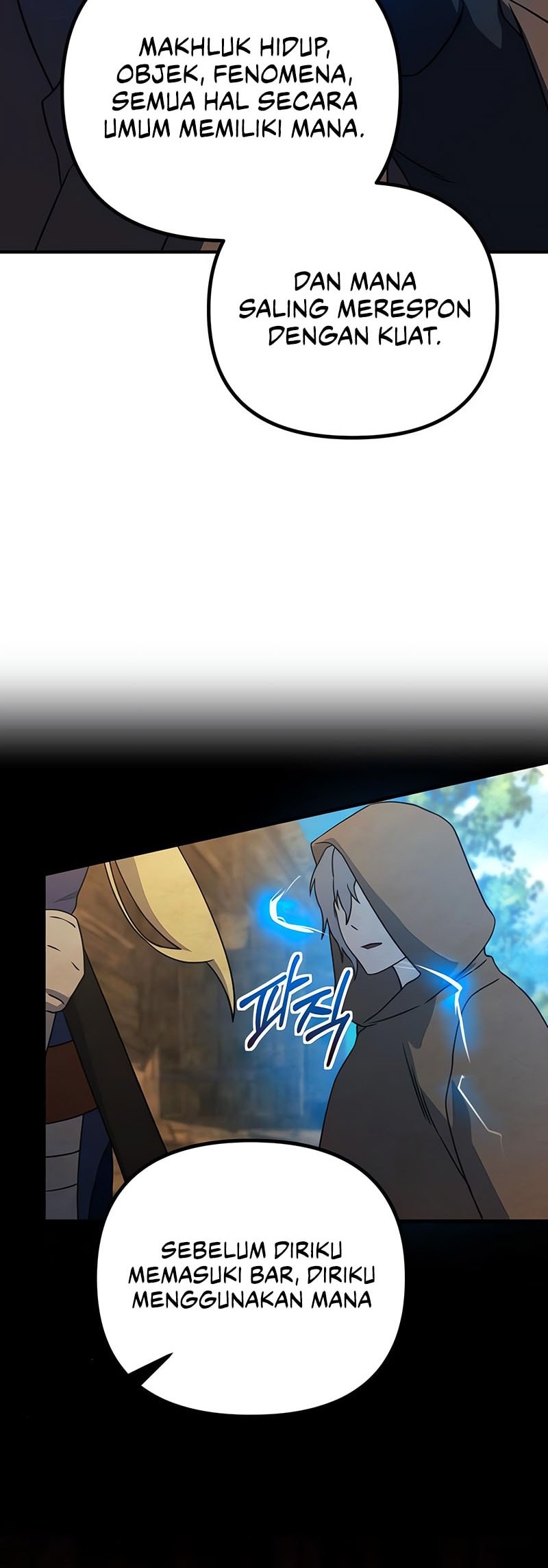 Playing the Perfect Fox-Eyed Villain Chapter 16 - halaman 17
