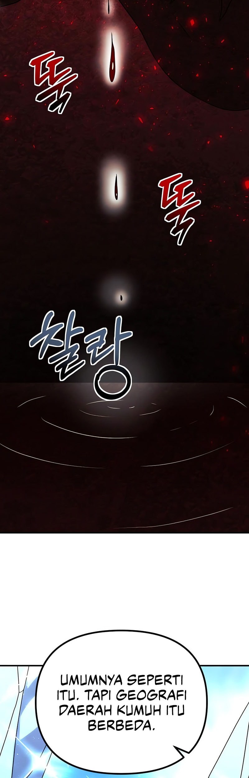 Playing the Perfect Fox-Eyed Villain Chapter 16 - halaman 27
