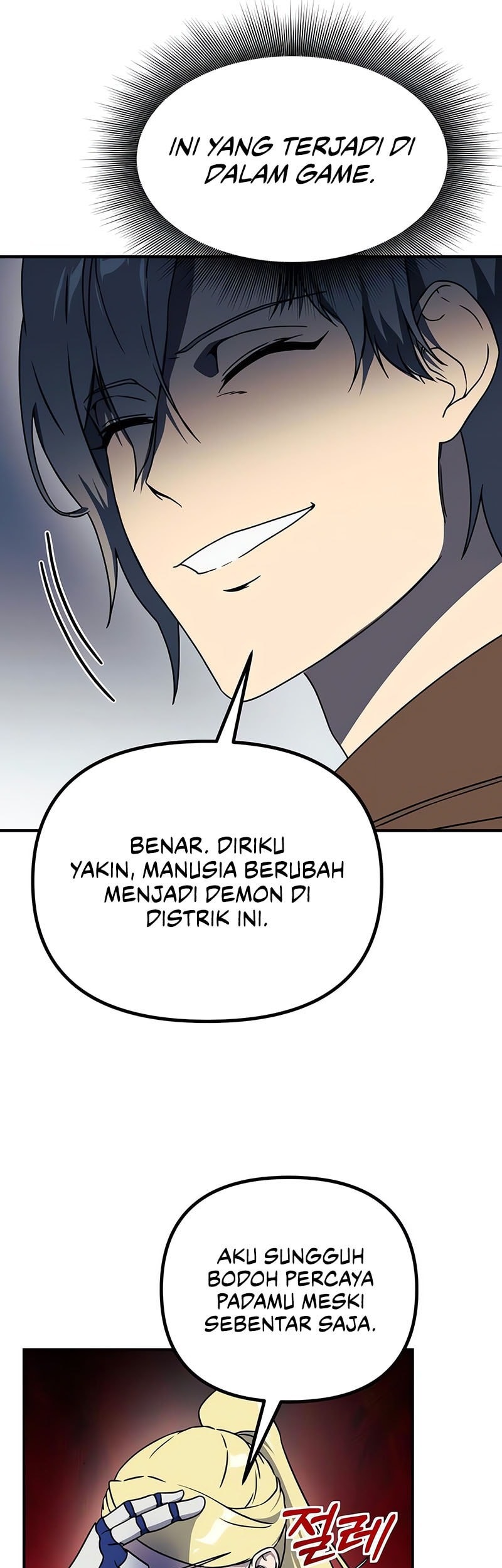 Playing the Perfect Fox-Eyed Villain Chapter 16 - halaman 30
