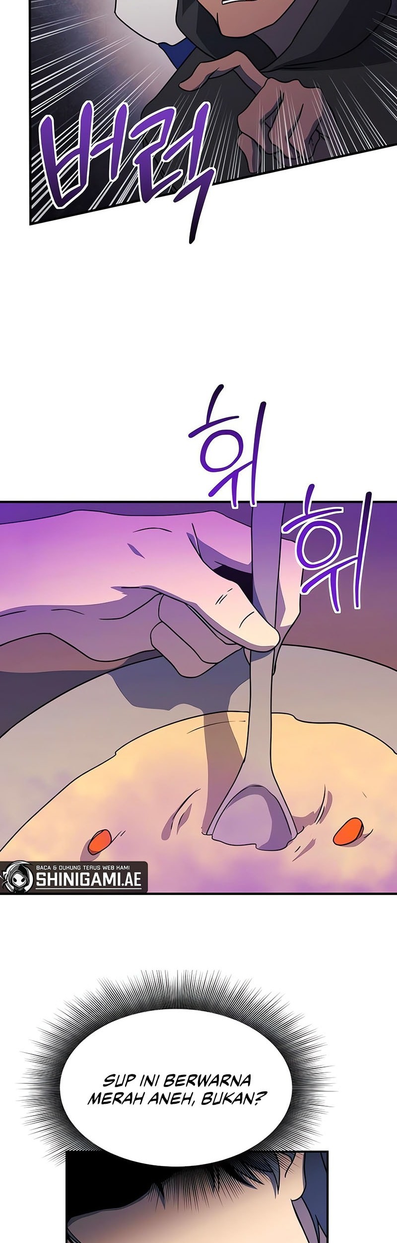 Playing the Perfect Fox-Eyed Villain Chapter 16 - halaman 51