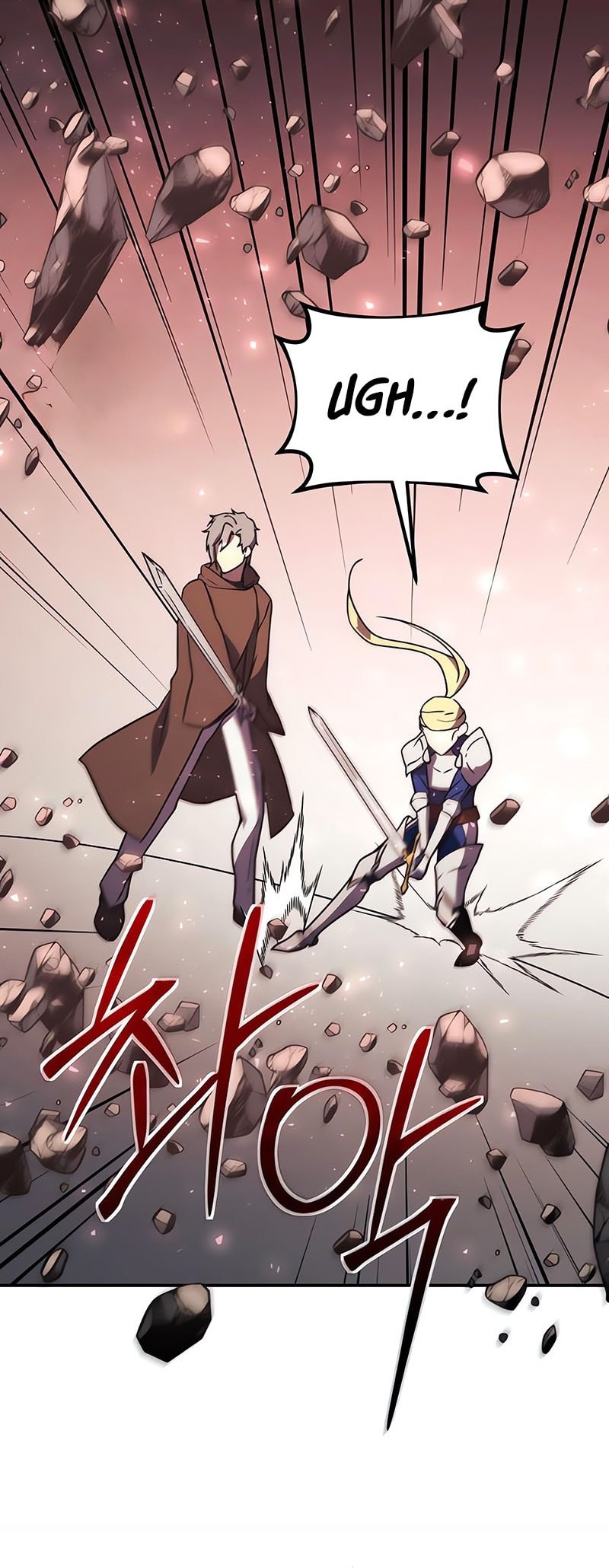 Playing the Perfect Fox-Eyed Villain Chapter 16 - halaman 67