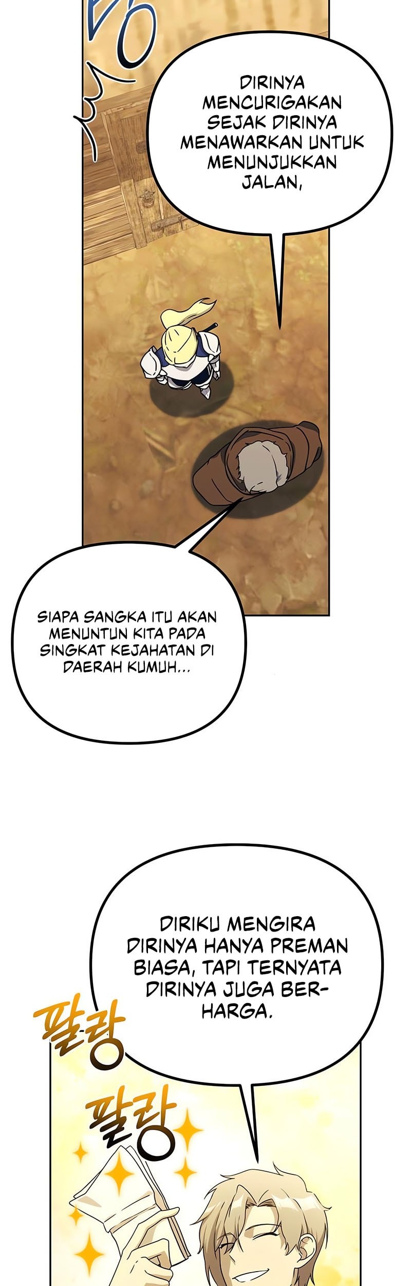 Playing the Perfect Fox-Eyed Villain Chapter 16 - halaman 8