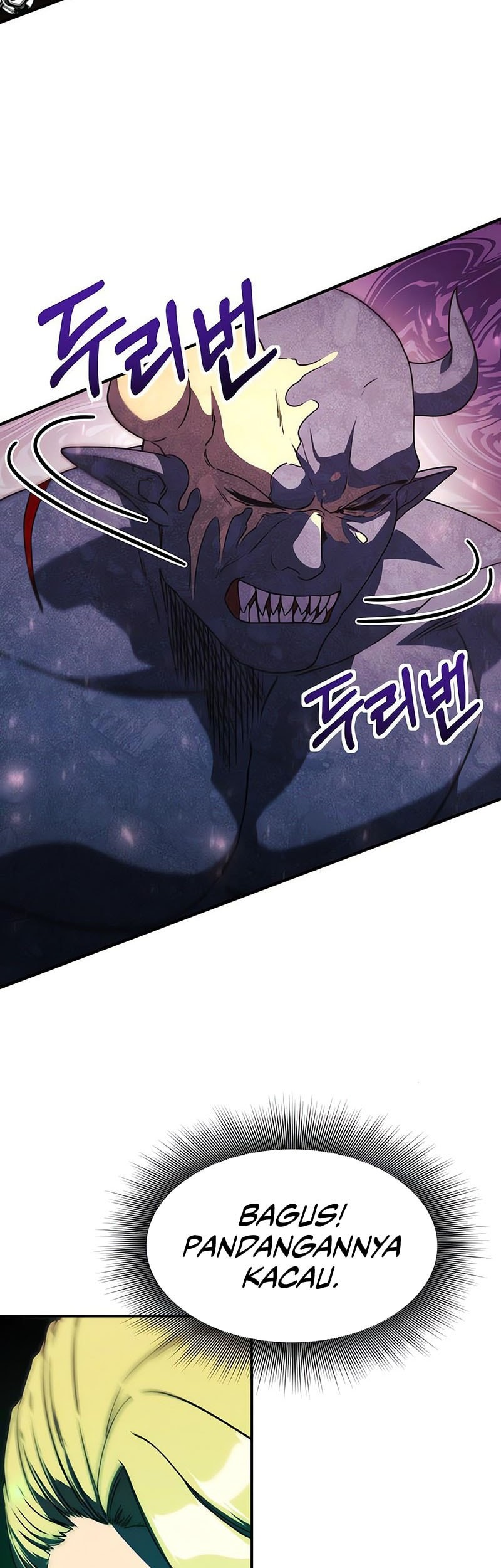 Playing the Perfect Fox-Eyed Villain Chapter 17 - halaman 12