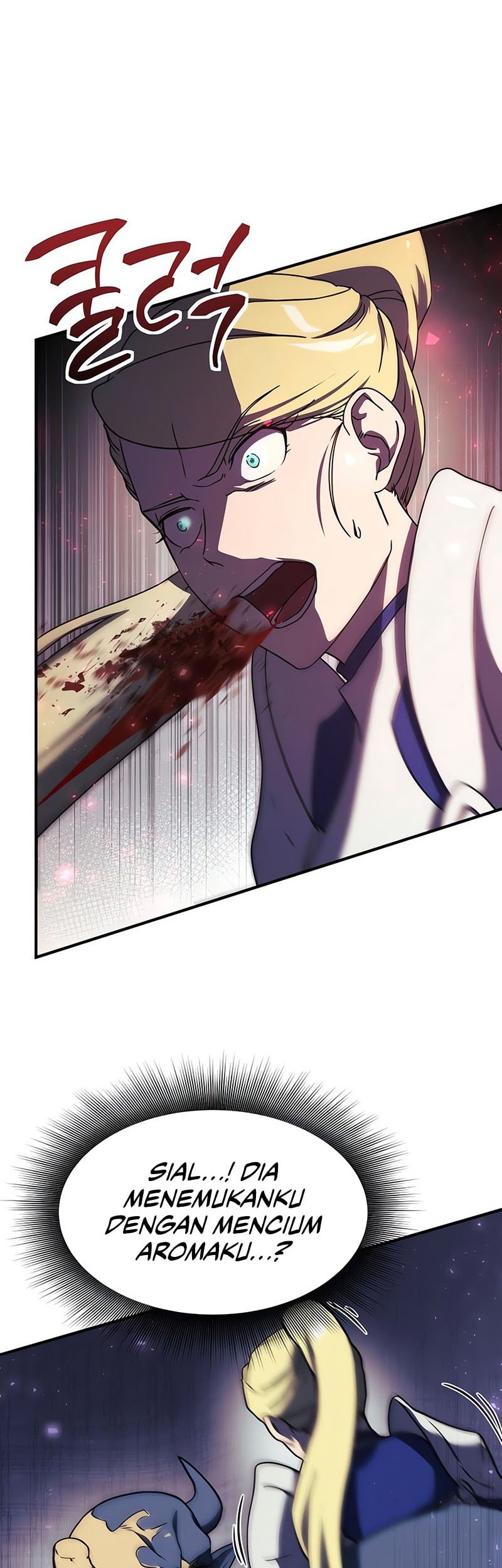 Playing the Perfect Fox-Eyed Villain Chapter 17 - halaman 15