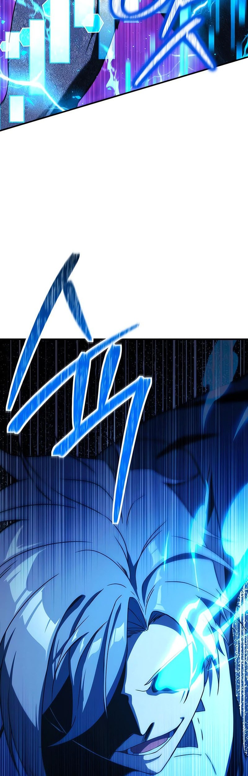 Playing the Perfect Fox-Eyed Villain Chapter 17 - halaman 27
