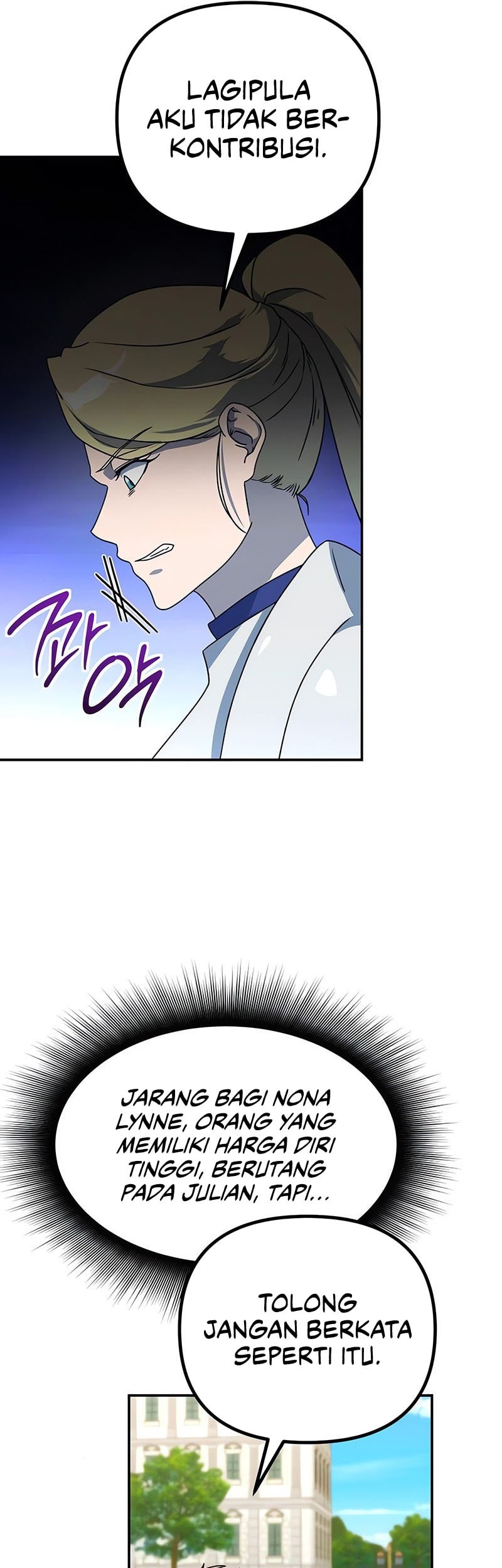 Playing the Perfect Fox-Eyed Villain Chapter 17 - halaman 42