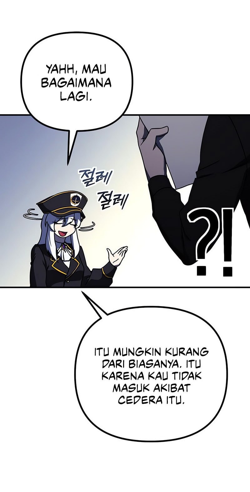 Playing the Perfect Fox-Eyed Villain Chapter 18 - halaman 17