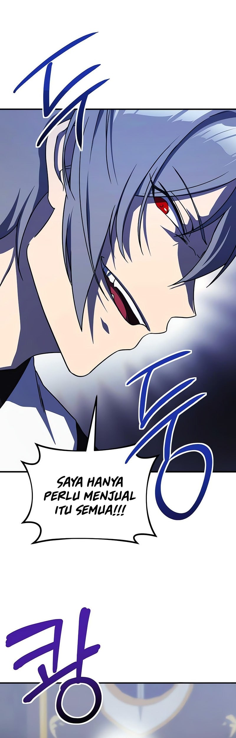 Playing the Perfect Fox-Eyed Villain Chapter 18 - halaman 28