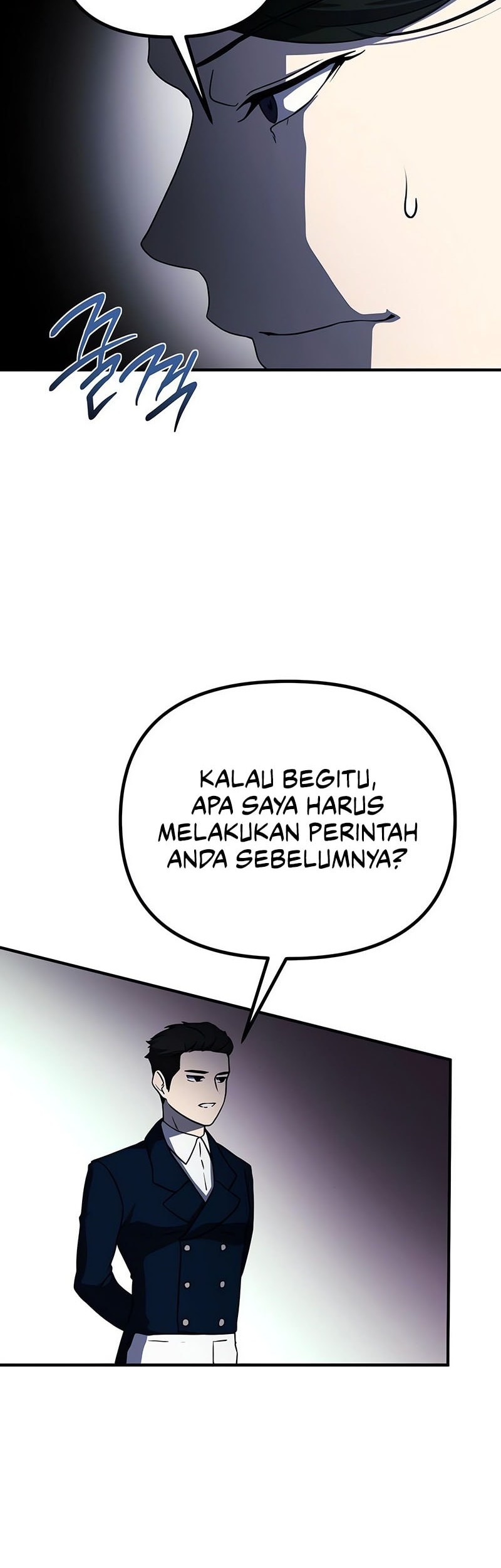 Playing the Perfect Fox-Eyed Villain Chapter 18 - halaman 37