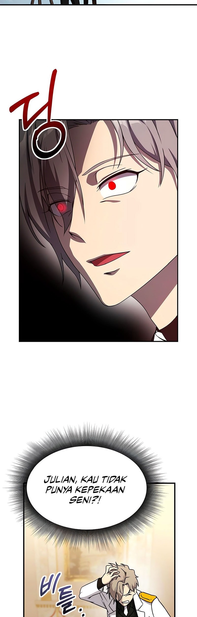 Playing the Perfect Fox-Eyed Villain Chapter 18 - halaman 47