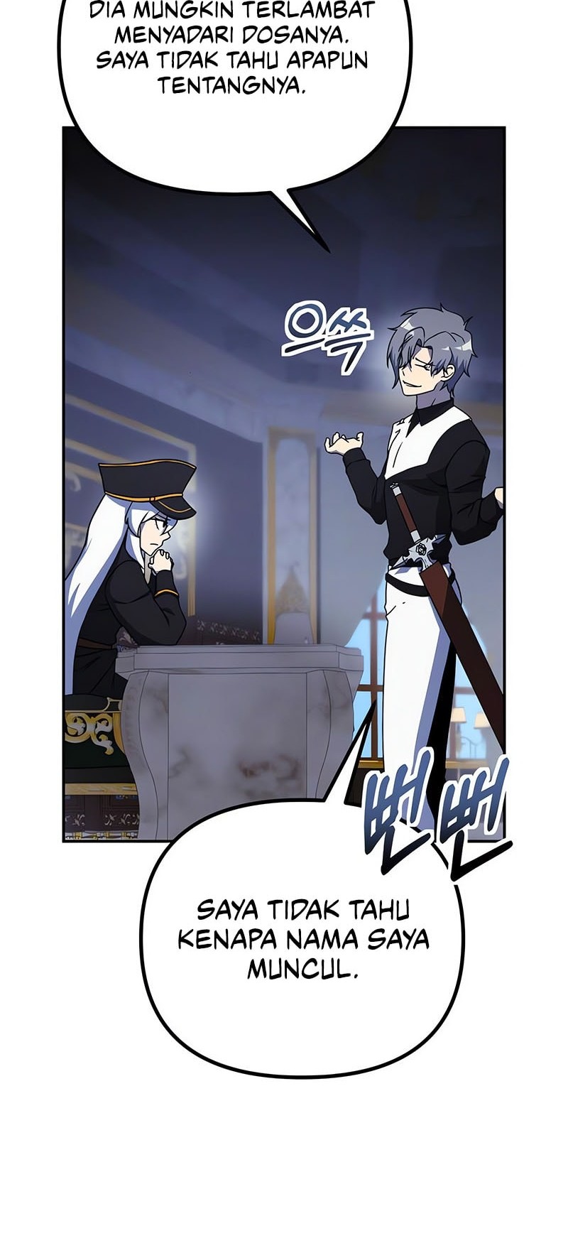 Playing the Perfect Fox-Eyed Villain Chapter 18 - halaman 9