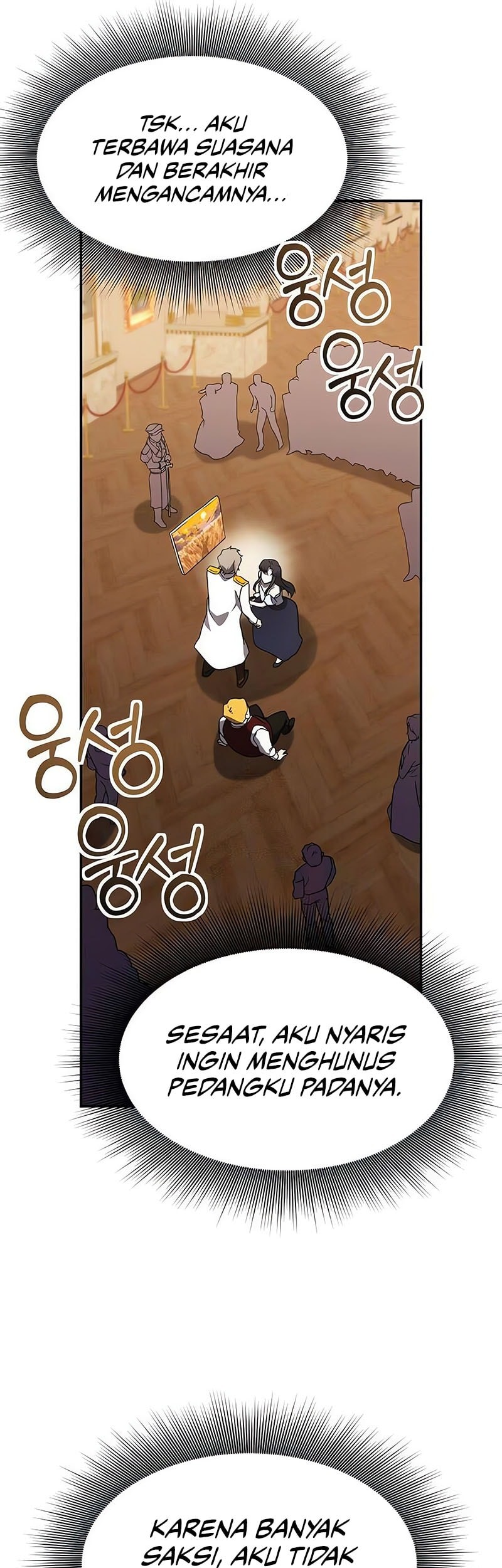 Playing the Perfect Fox-Eyed Villain Chapter 19 - halaman 14