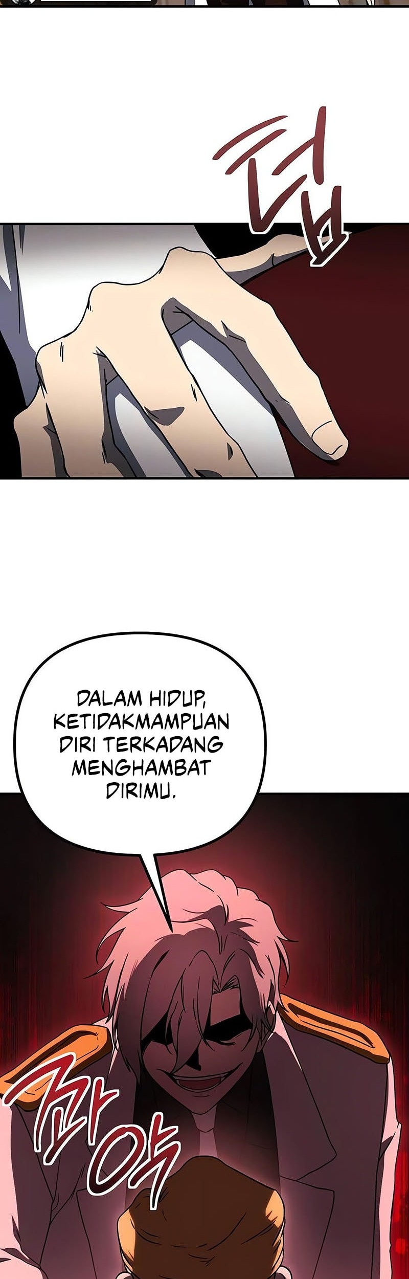 Playing the Perfect Fox-Eyed Villain Chapter 19 - halaman 19
