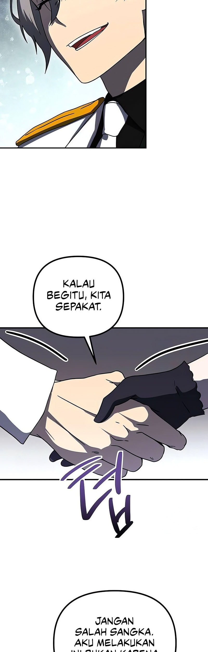 Playing the Perfect Fox-Eyed Villain Chapter 19 - halaman 27