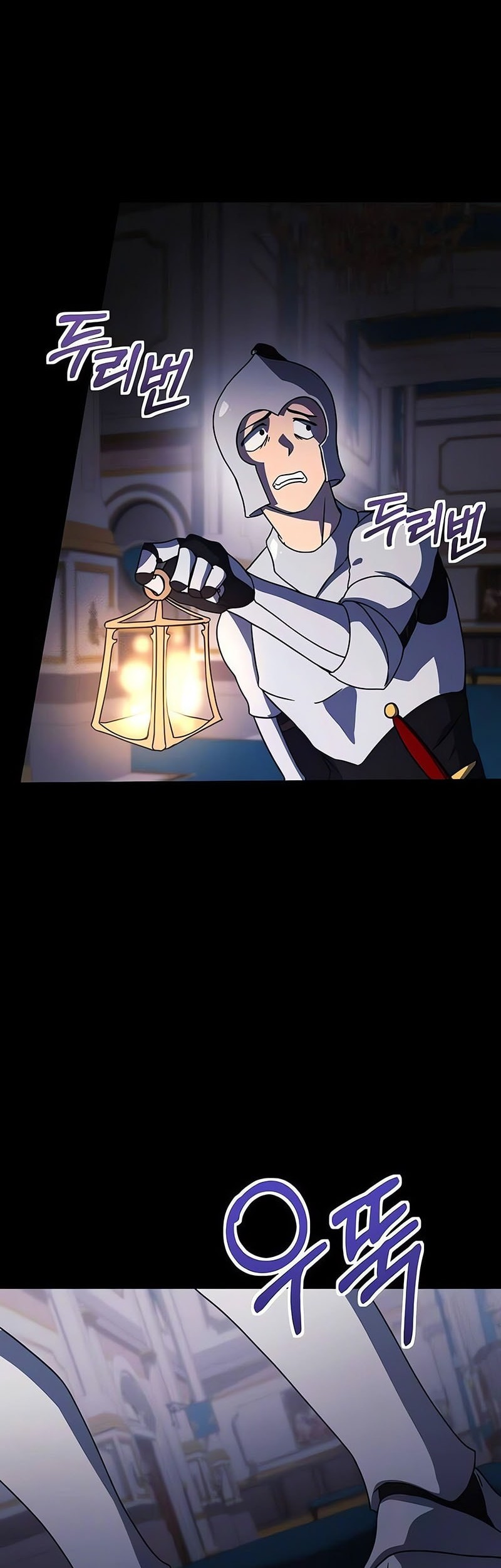 Playing the Perfect Fox-Eyed Villain Chapter 19 - halaman 31