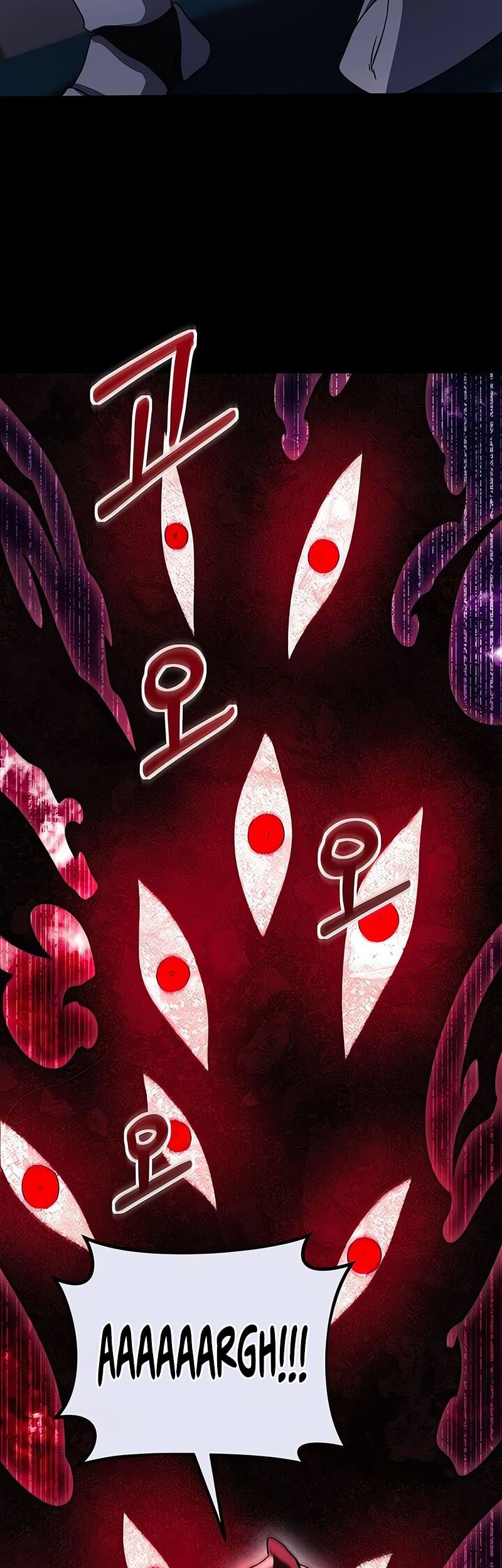 Playing the Perfect Fox-Eyed Villain Chapter 19 - halaman 32