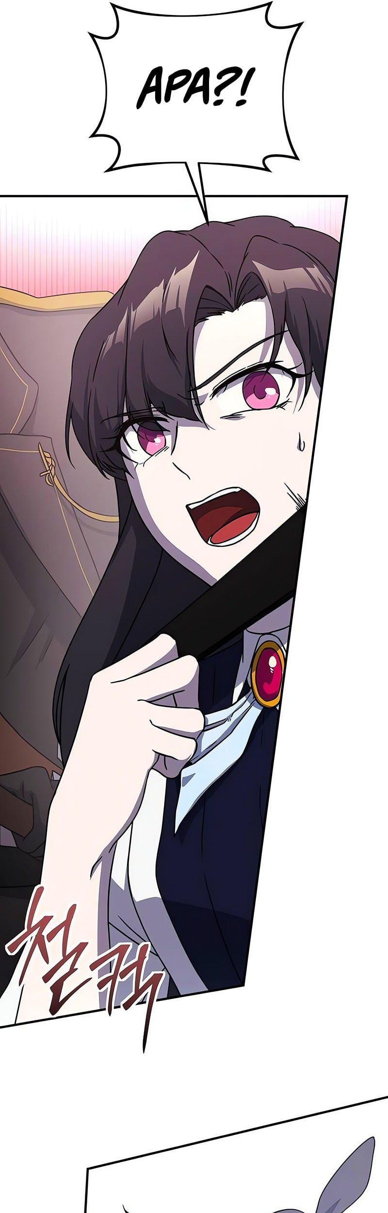 Playing the Perfect Fox-Eyed Villain Chapter 19 - halaman 46