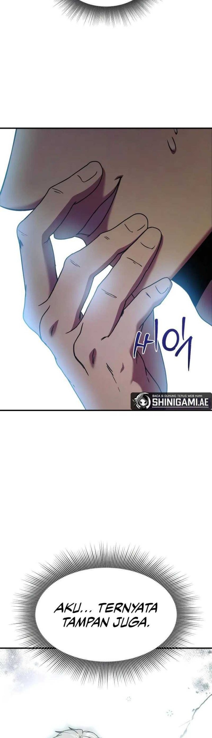 Playing the Perfect Fox-Eyed Villain Chapter 2 - halaman 11