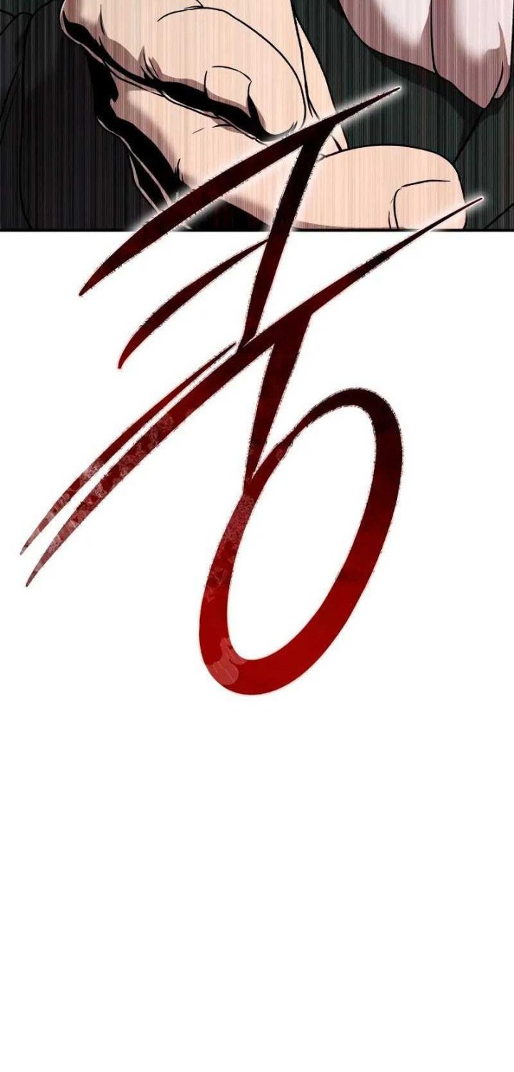 Playing the Perfect Fox-Eyed Villain Chapter 2 - halaman 40