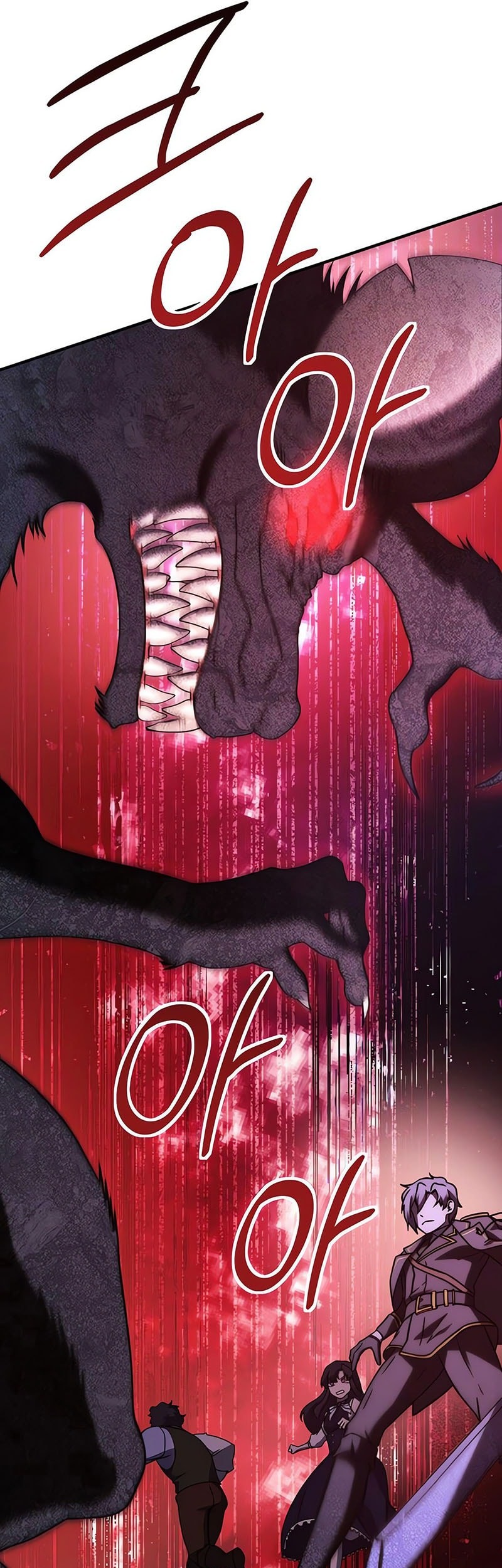 Playing the Perfect Fox-Eyed Villain Chapter 20 - halaman 10
