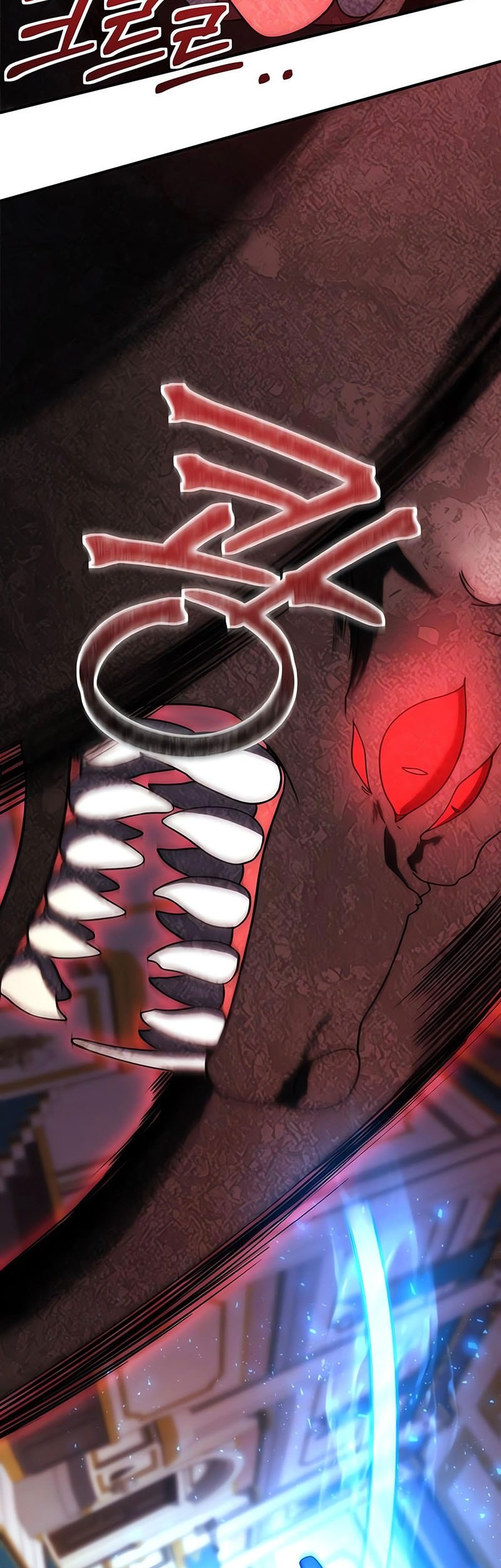 Playing the Perfect Fox-Eyed Villain Chapter 20 - halaman 15