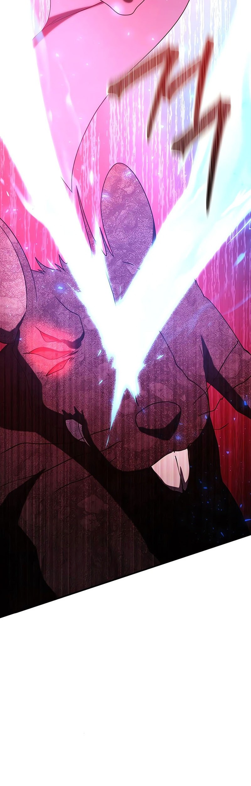 Playing the Perfect Fox-Eyed Villain Chapter 20 - halaman 19