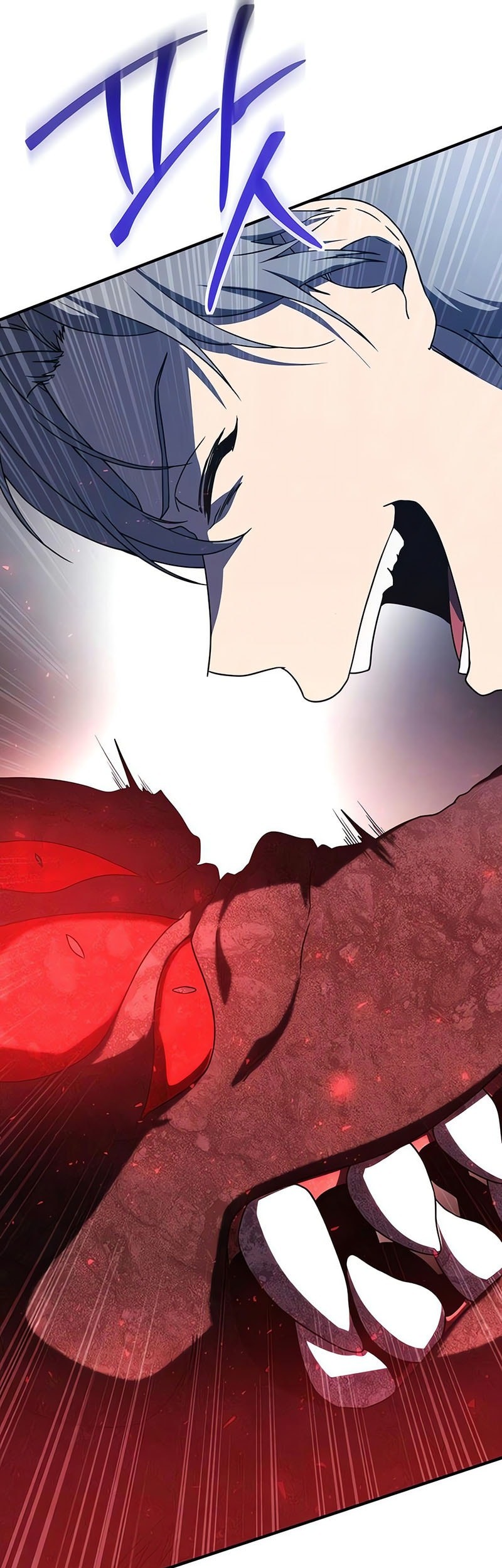 Playing the Perfect Fox-Eyed Villain Chapter 20 - halaman 22