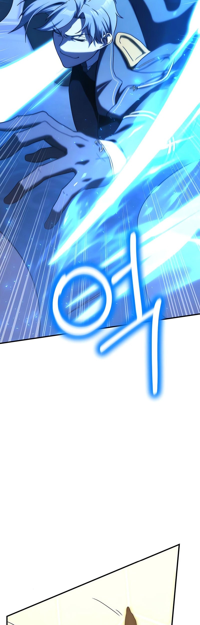 Playing the Perfect Fox-Eyed Villain Chapter 20 - halaman 24