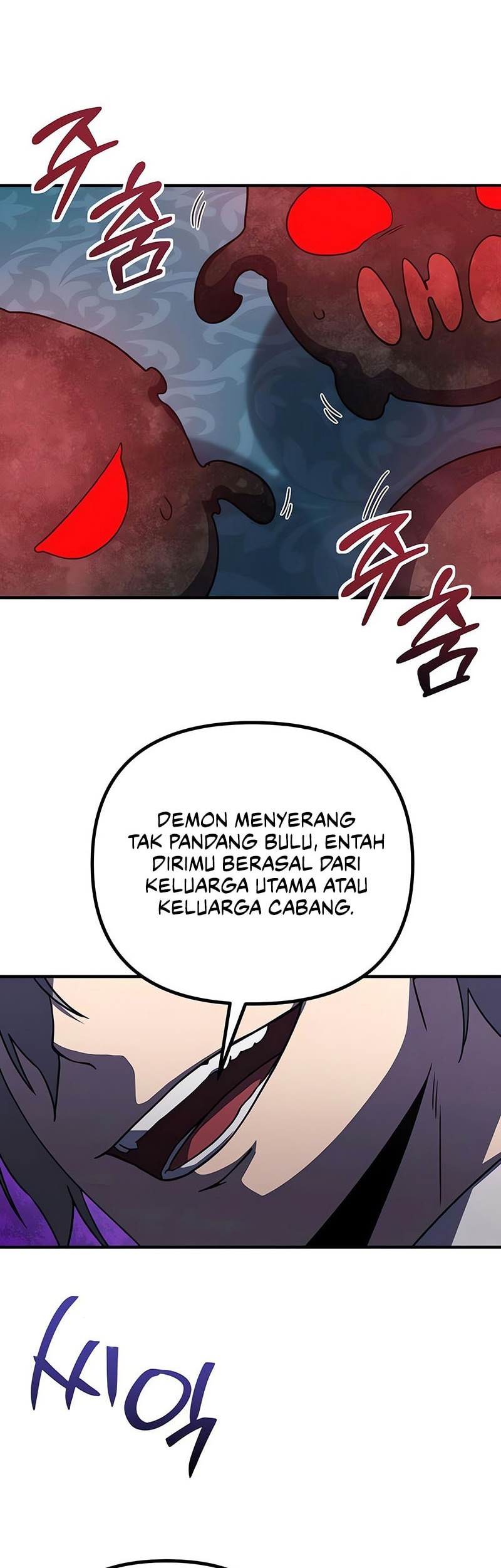 Playing the Perfect Fox-Eyed Villain Chapter 20 - halaman 3