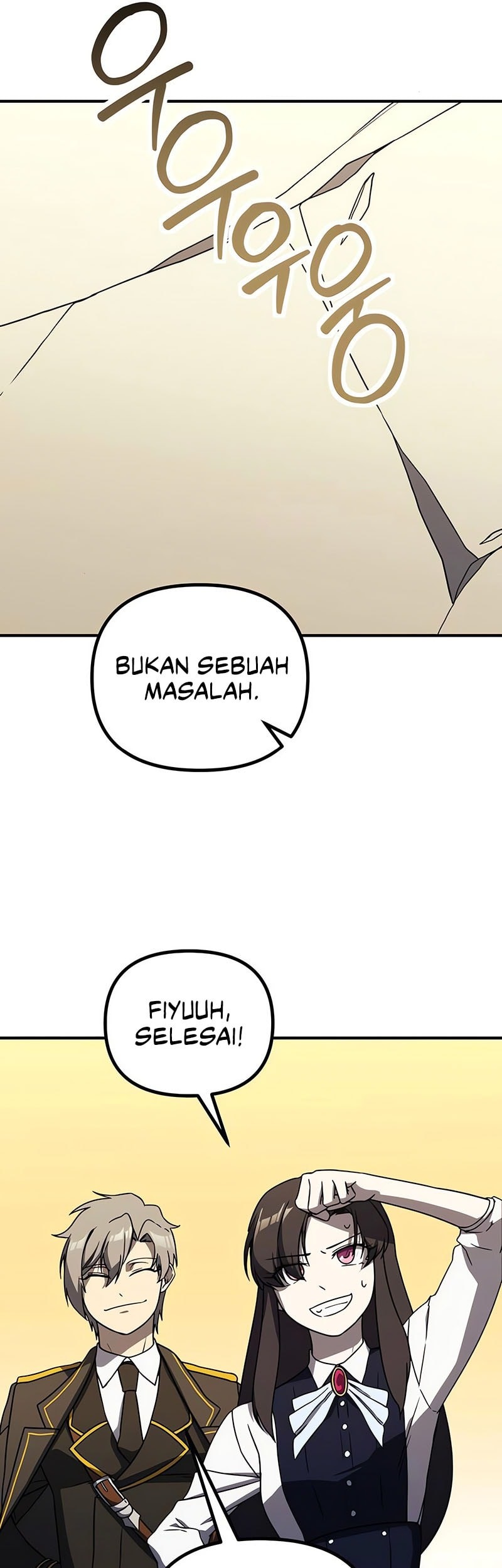 Playing the Perfect Fox-Eyed Villain Chapter 20 - halaman 42