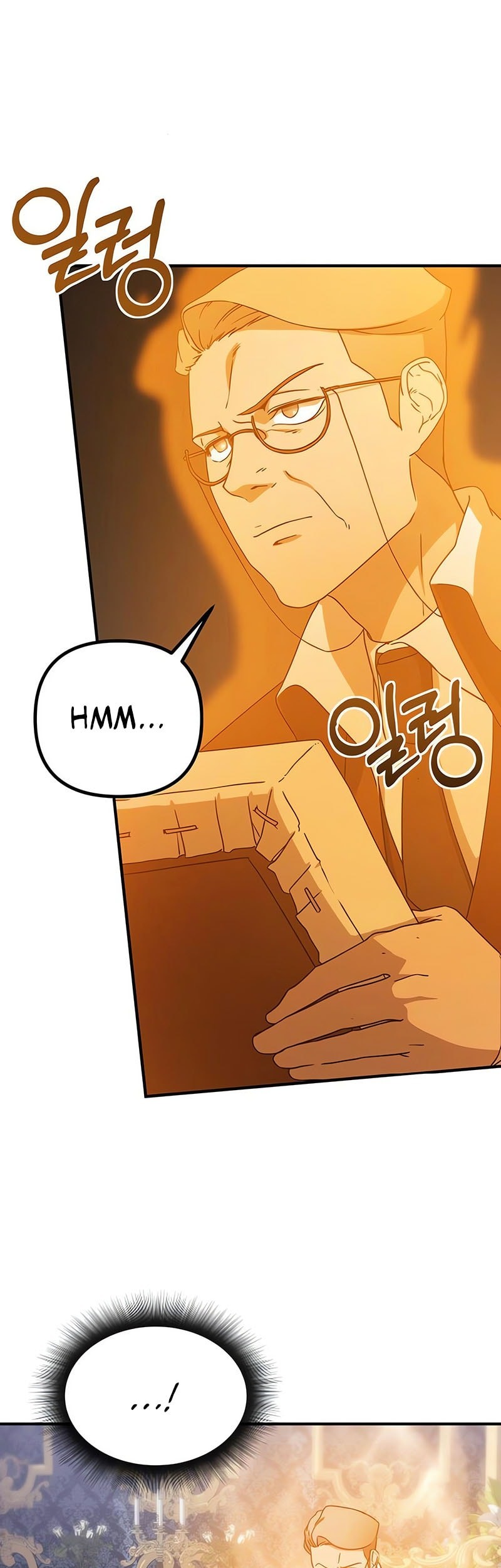 Playing the Perfect Fox-Eyed Villain Chapter 20 - halaman 54