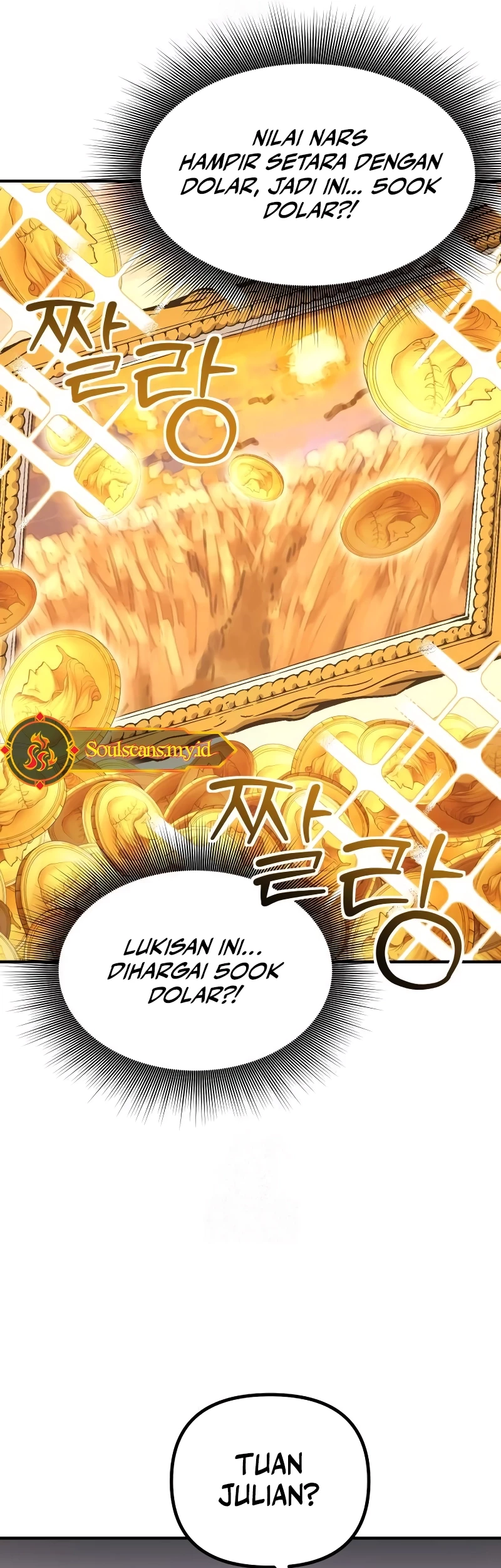 Playing the Perfect Fox-Eyed Villain Chapter 21 - halaman 23