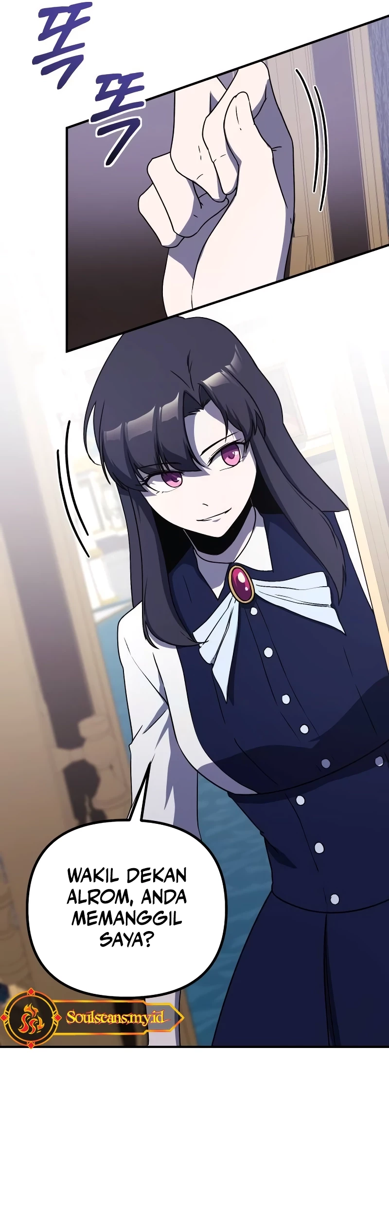 Playing the Perfect Fox-Eyed Villain Chapter 21 - halaman 28