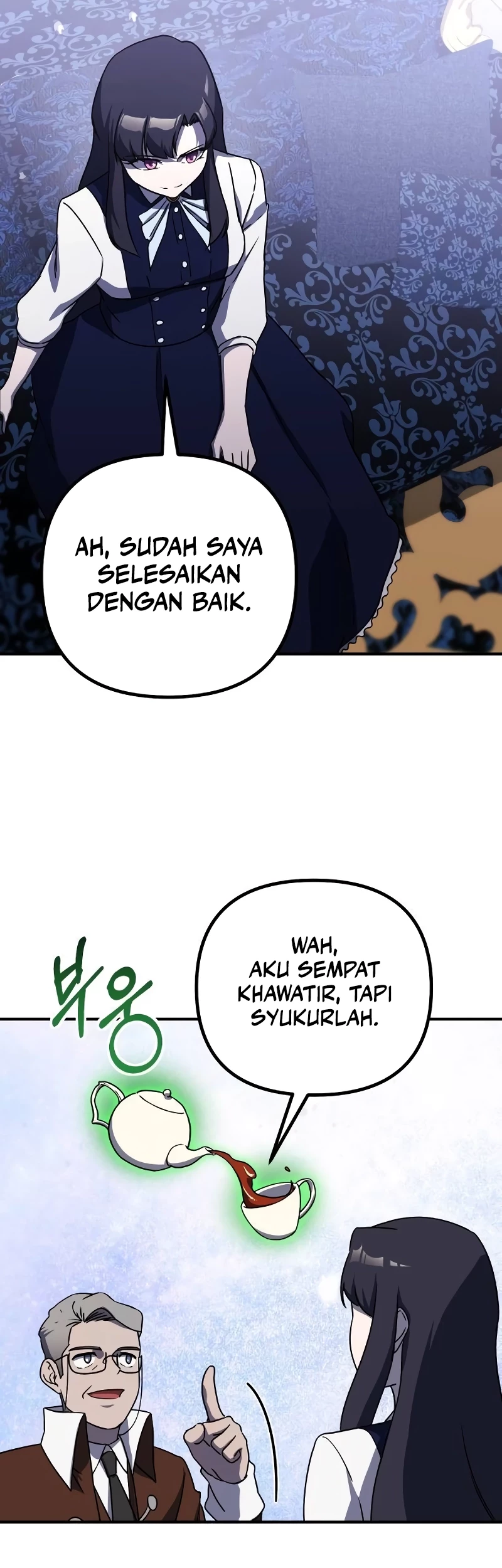 Playing the Perfect Fox-Eyed Villain Chapter 21 - halaman 30