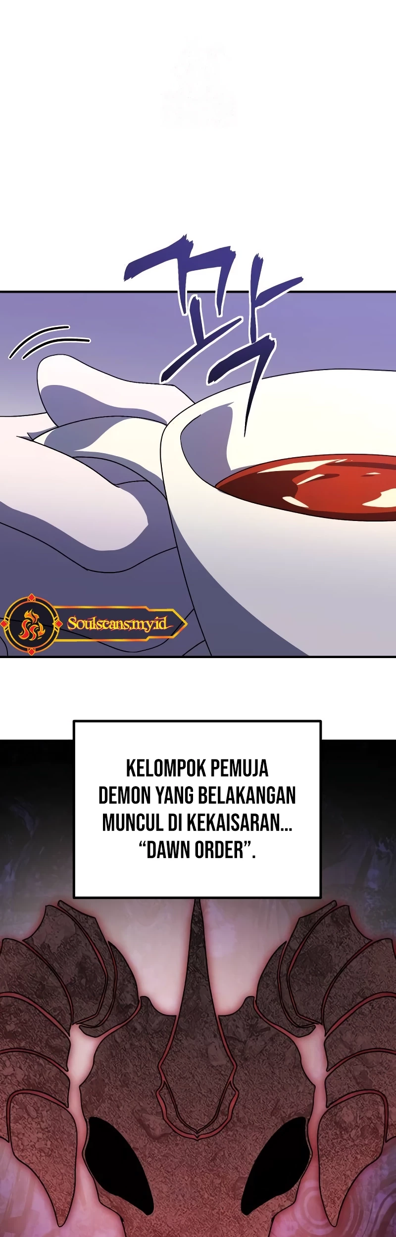 Playing the Perfect Fox-Eyed Villain Chapter 21 - halaman 39