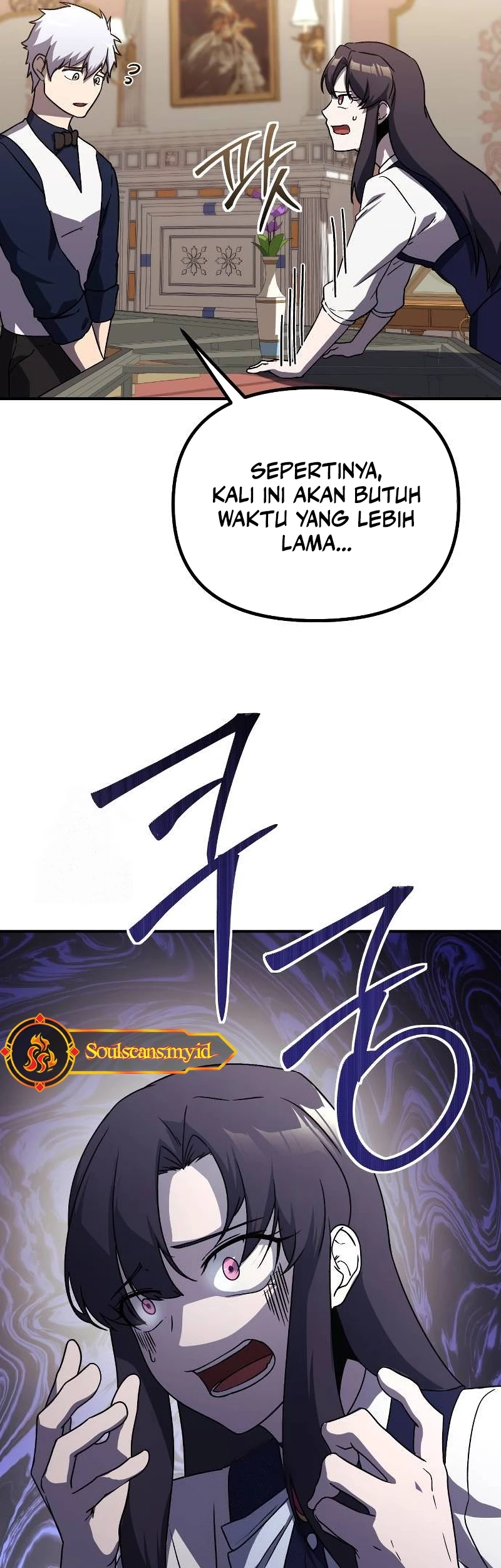 Playing the Perfect Fox-Eyed Villain Chapter 21 - halaman 54