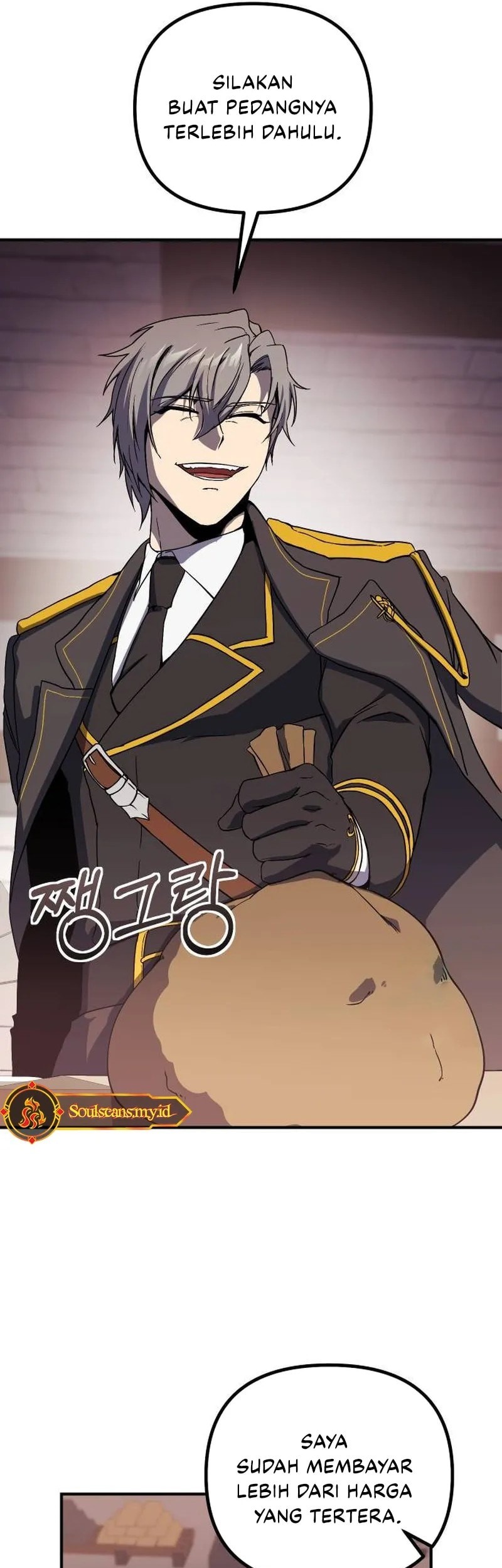 Playing the Perfect Fox-Eyed Villain Chapter 22 - halaman 19